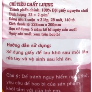 %giấy vệ sinh xanh%